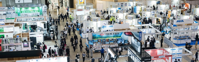 Event Die & Mold Asia Nagoya