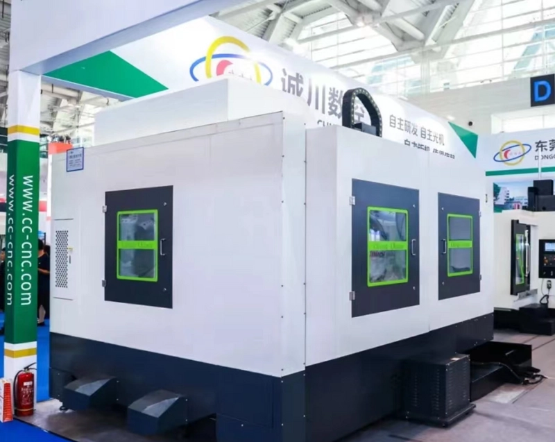 Event CIEX Machine Tool Exhibition