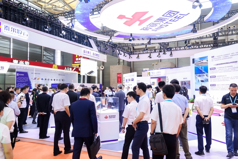 Trade show Metallurgy China 