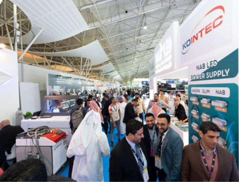 Event Saudi Aluminium Expo