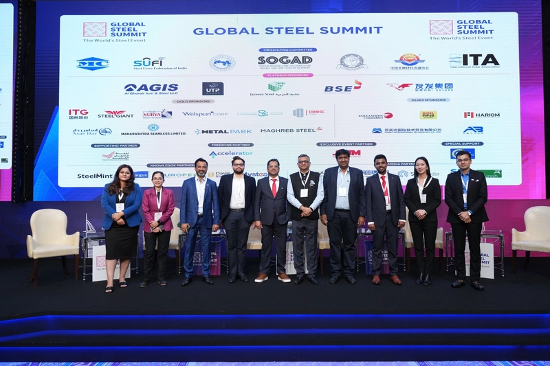 Event Global Steel Summit
