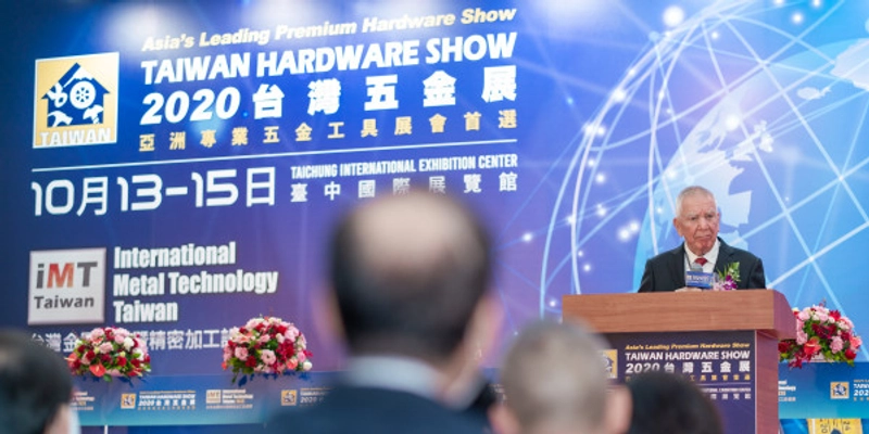 Trade show International Metal Technology Taiwan