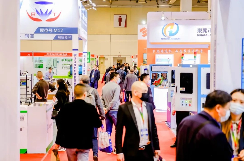 Show Fastener Trade Show Suzhou