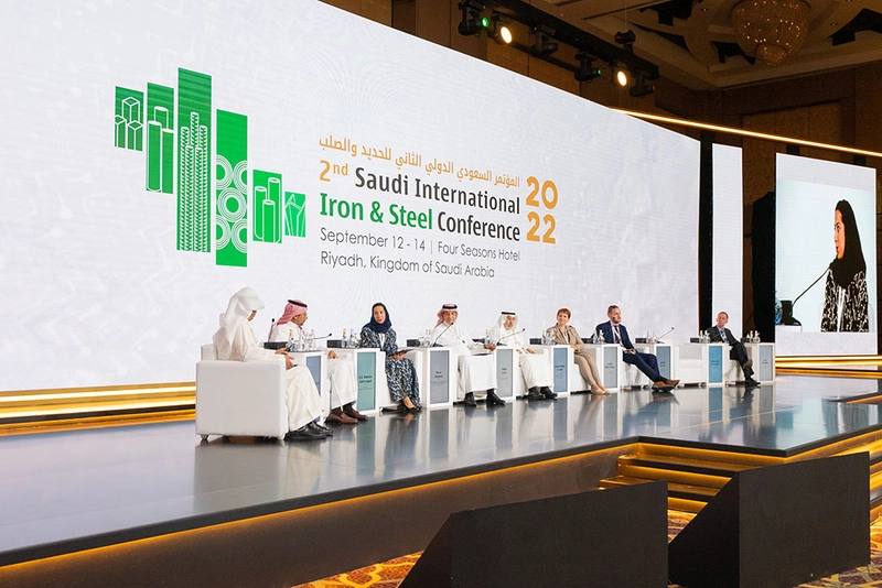 Event Saudi International Iron & Steel Conference
