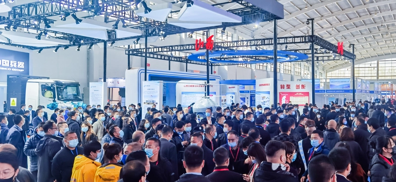 Event China International Equipment Manufacturing Expo (CIEME) 