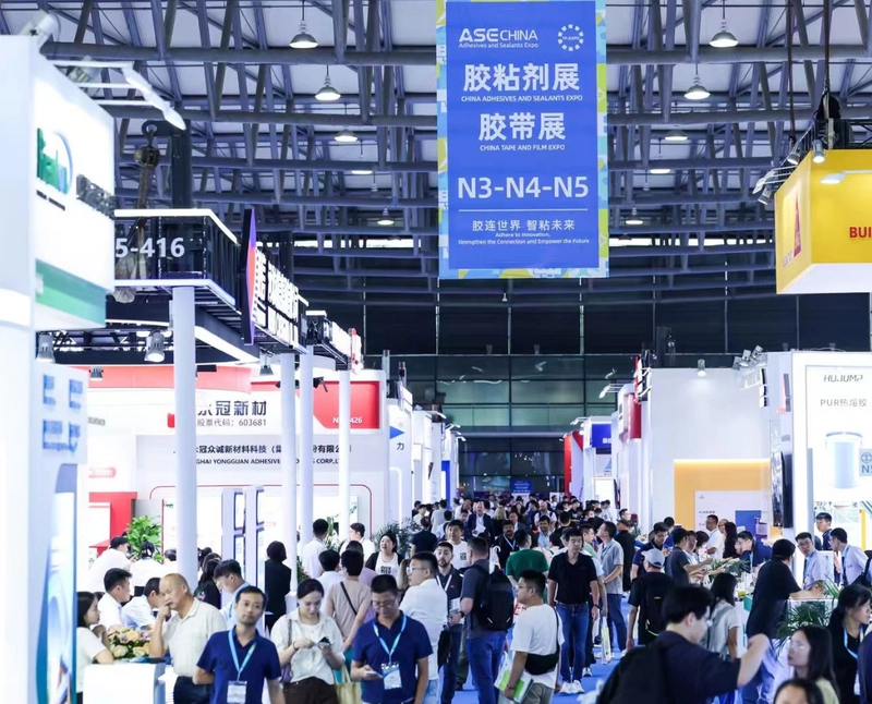 Show China Adhesives and Sealants Expo