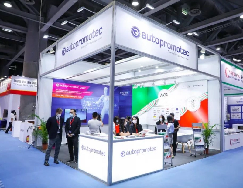 Trade show AAG - Auto Aftermarket Guangzhou