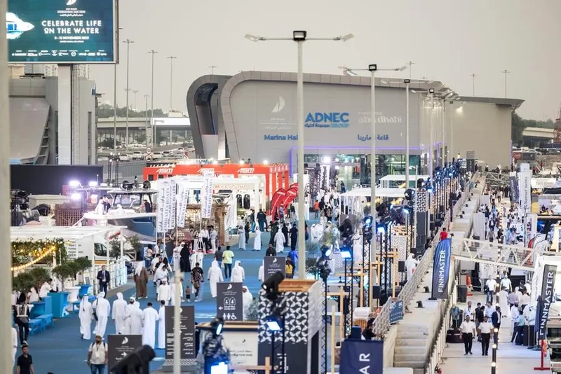 Trade show Abu Dhabi International Boat Show