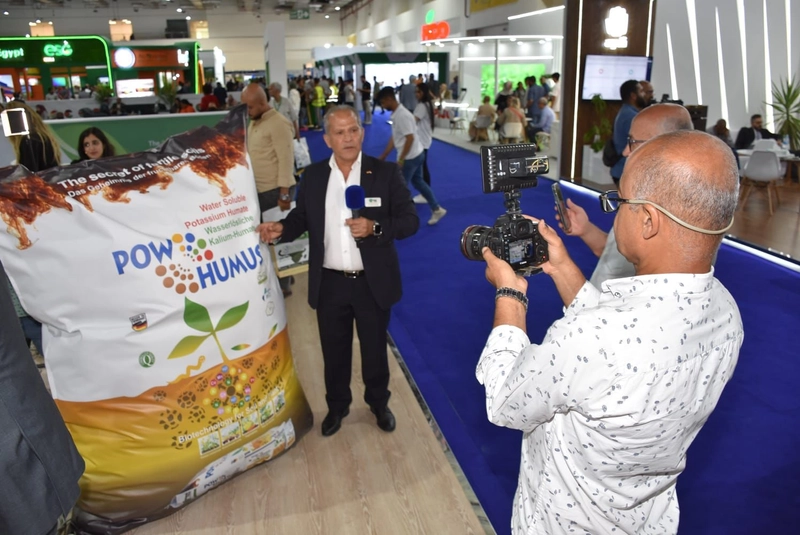 Exhibition SAHARA Expo