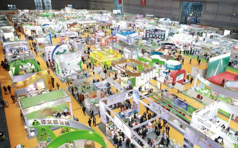 Event China (Shanghai) International Fruit and Vegetable Trade Fair(Asia Fresh)