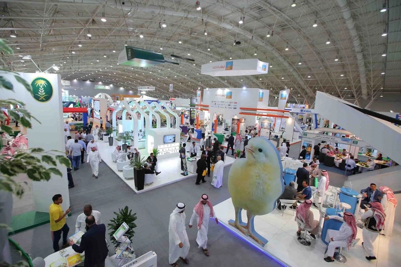 Trade show Saudi Agriculture