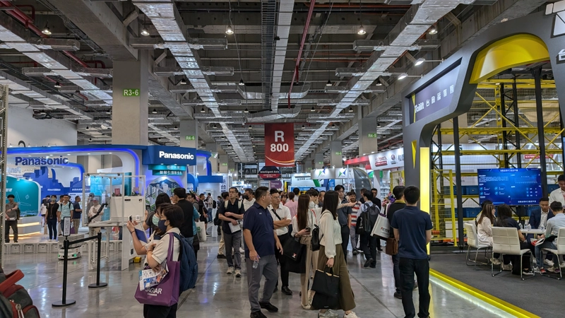 Show Taipei International Logistics & IoT Exhibition