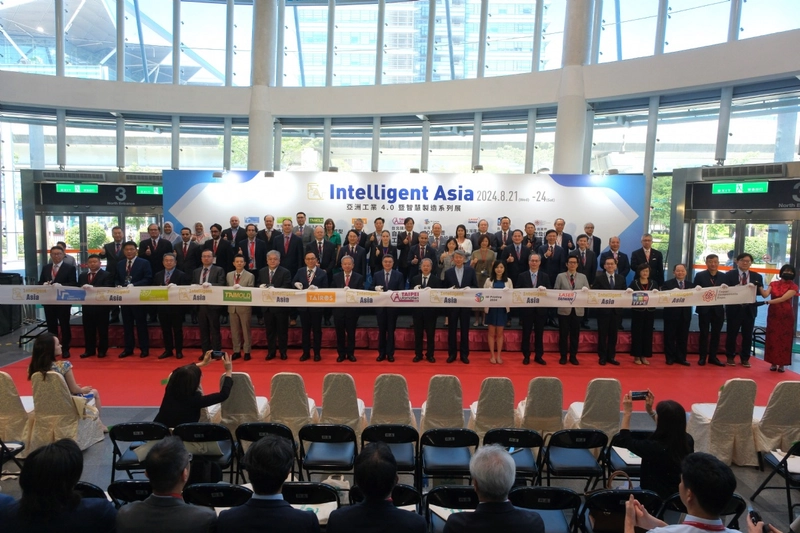Trade show Taipei International Logistics & IoT Exhibition