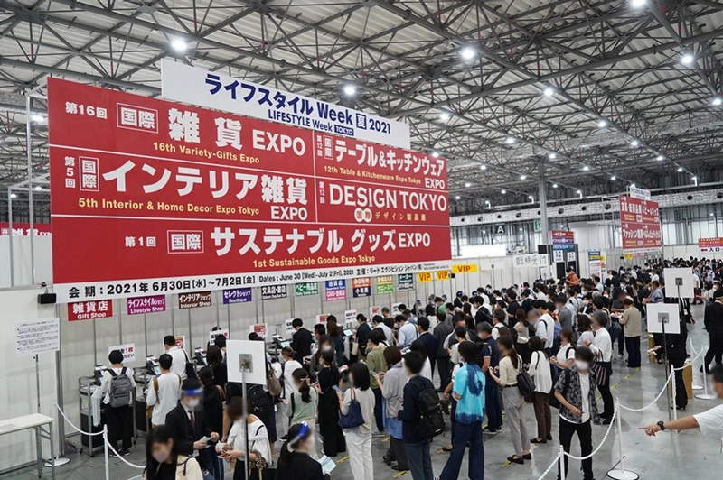 Trade show LIFESTYLE Week OSAKA