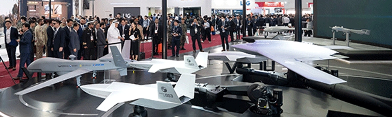 Show Seoul International Aeropspace & Defense Exhibition BtoB Meetings