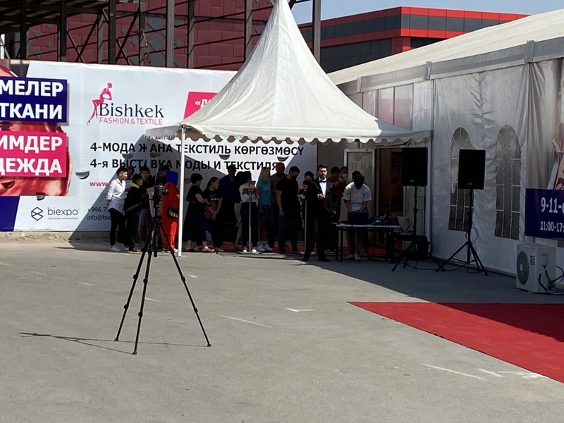 Trade show Bishkek Fashion & Textile Exhibition