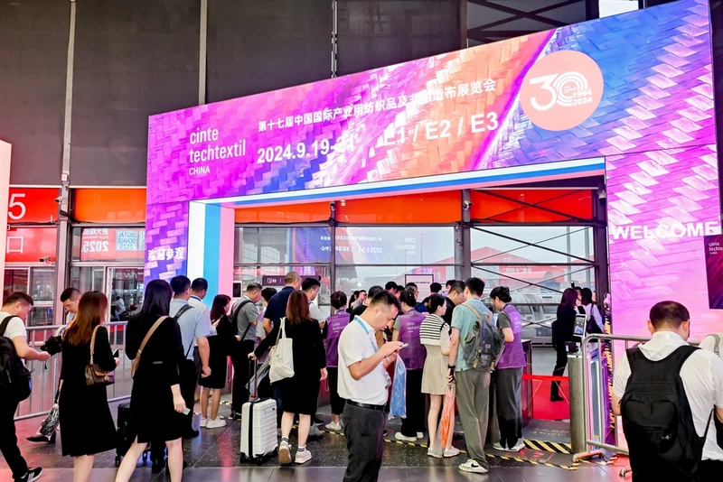 Event Cinte Techtextil China