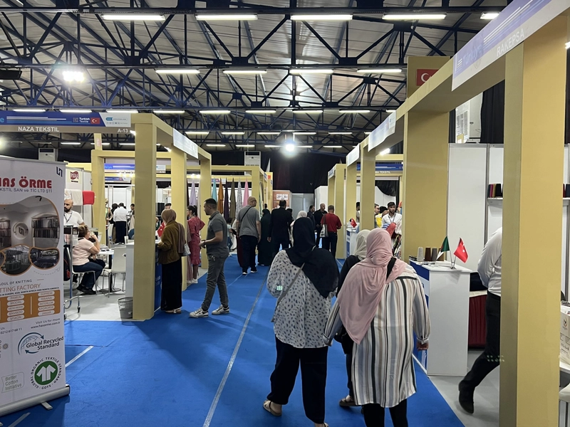 Show Alger Textile