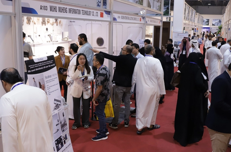 Show World Trade Expo