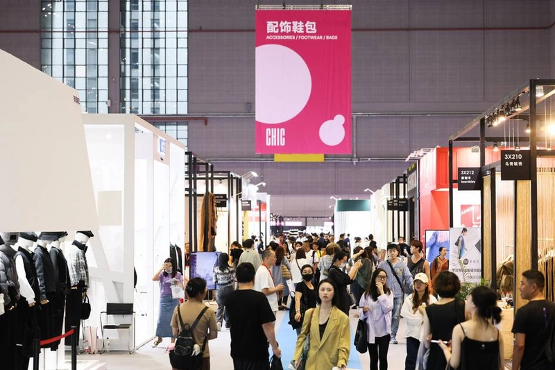 Event CHIC - China International Fashion Fair (Autumn) 