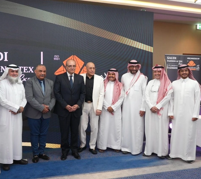 Show Saudi Shoes Expo
