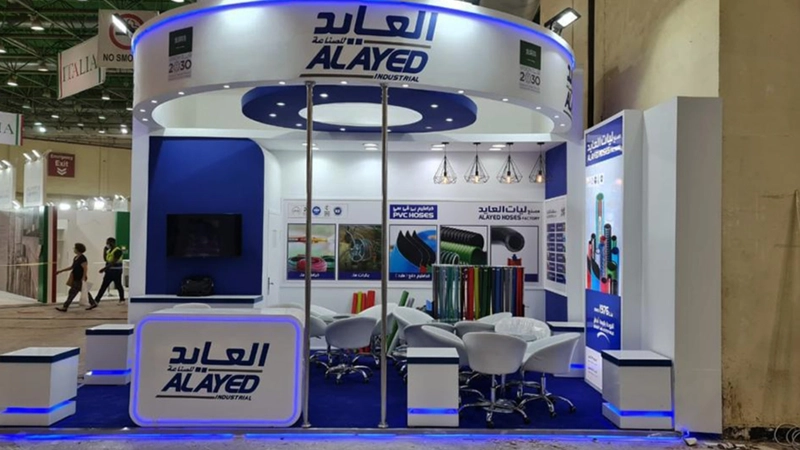 Trade show Saudi Shoes Expo