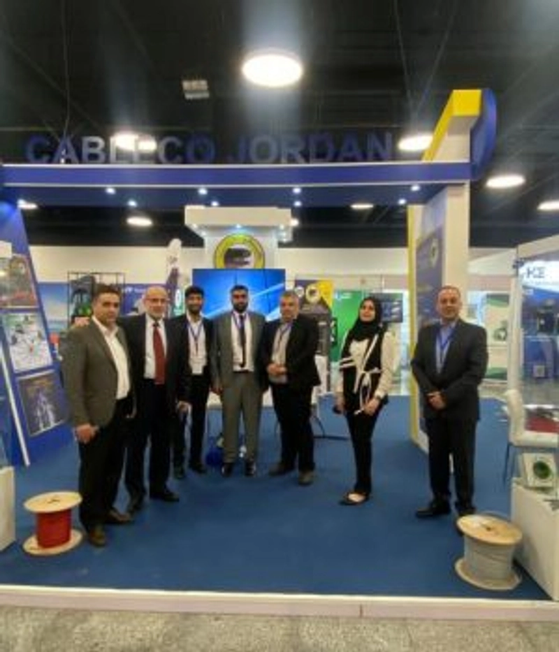 Trade show INTERBUILD Near East Exhibition 