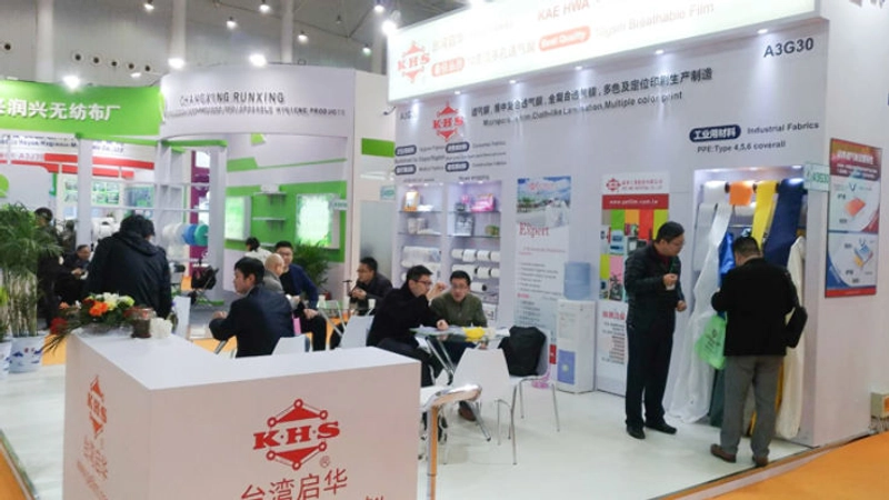 Event China International Disposable Paper EXPO