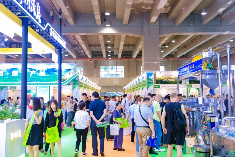Event Guangzhou International Food Processing Packaging Machinery and Equipment Exhibition