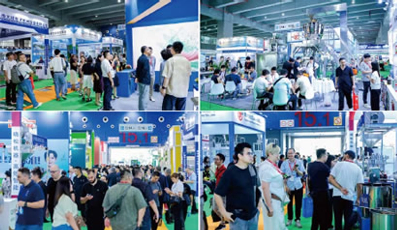 Show Guangzhou International Food Processing Packaging Machinery and Equipment Exhibition