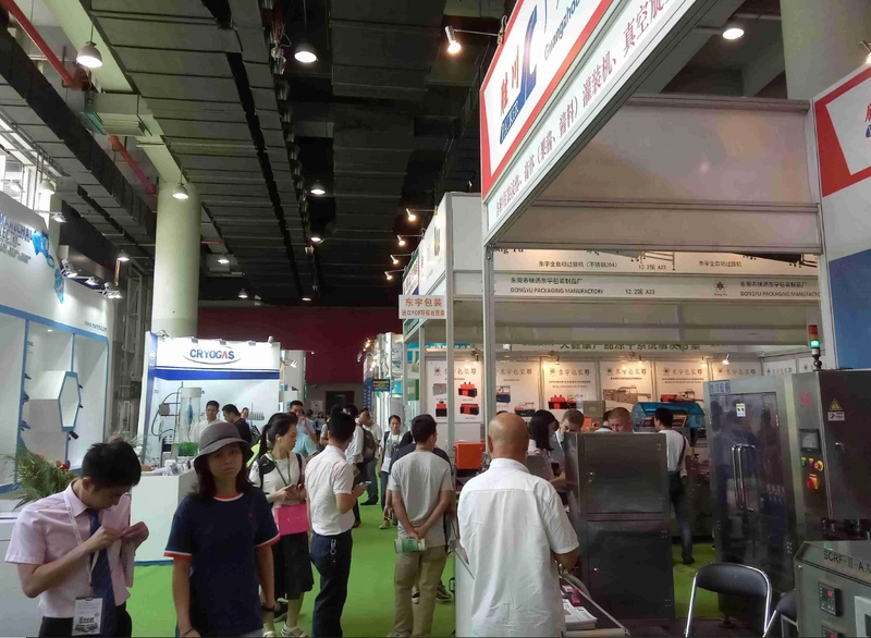 Trade show Guangzhou International Food Processing Packaging Machinery and Equipment Exhibition