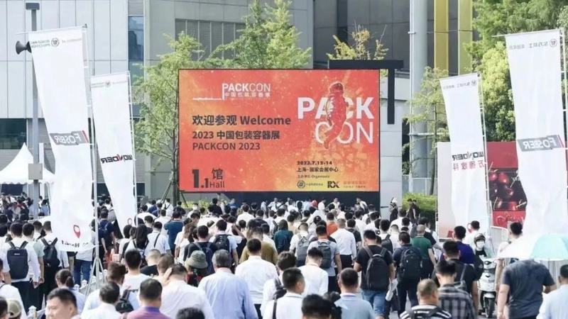 Event China Packaging Container Expo