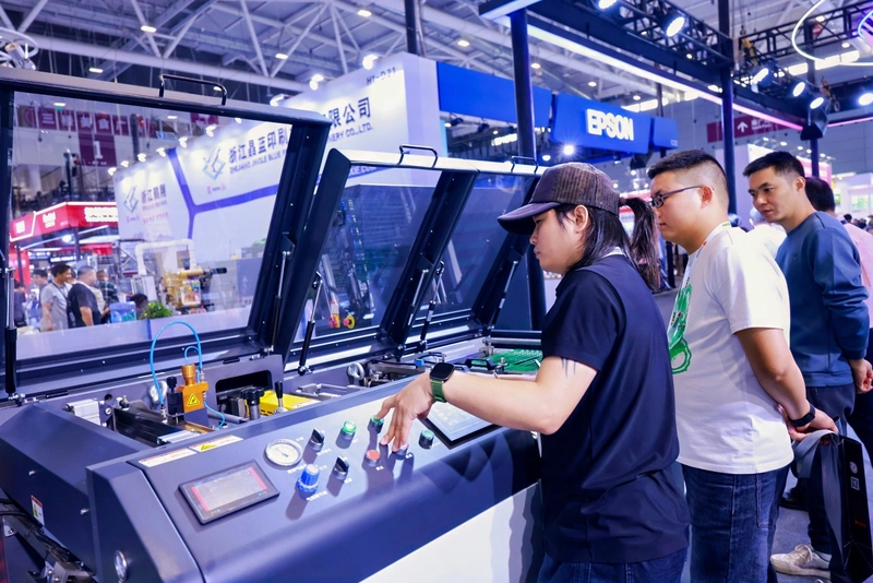 Event Labelexpo Asia 