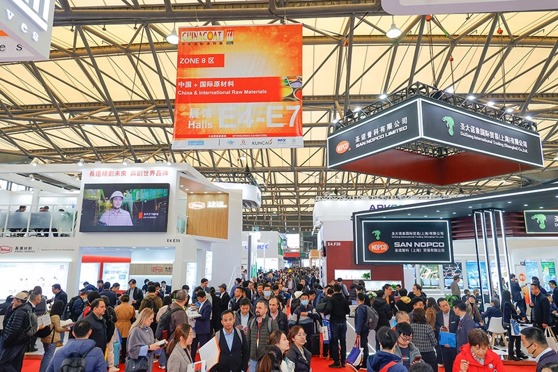 Event China International Coatings Exhibition (CHINACOAT) 