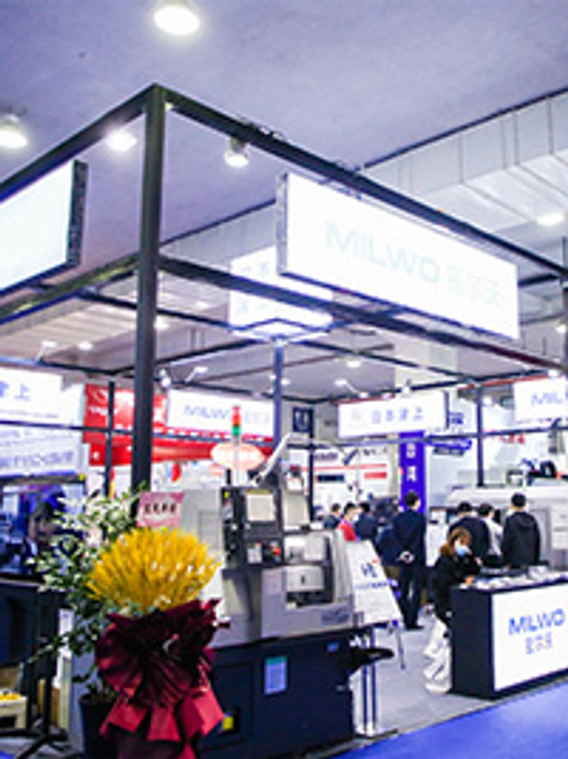 Event Wenzhou International Packaging Industry Exhibition