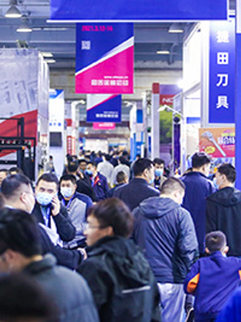 Show Wenzhou International Packaging Industry Exhibition