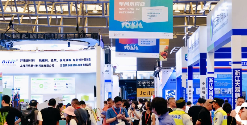 Event Interfoam Southeast Asia