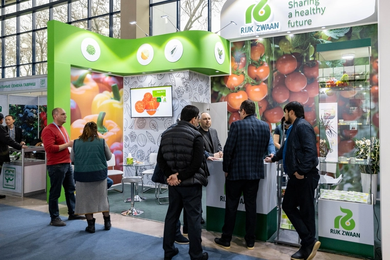 Show AgroWorld Uzbekistan