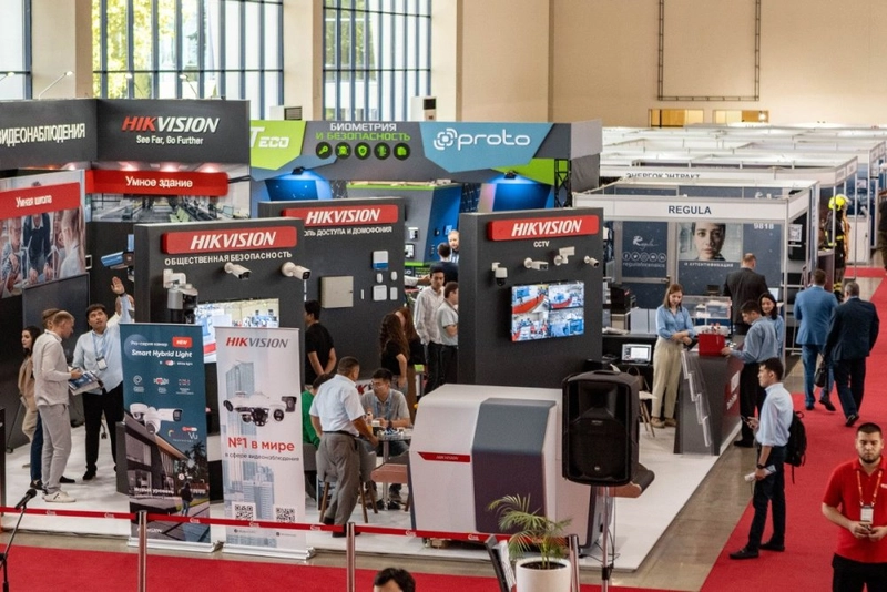 Show Securex Uzbekistan 