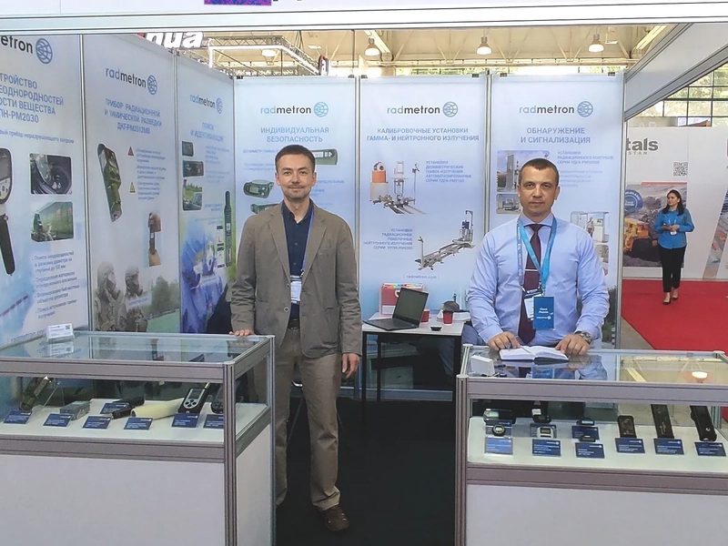 Exhibition Securex Uzbekistan 