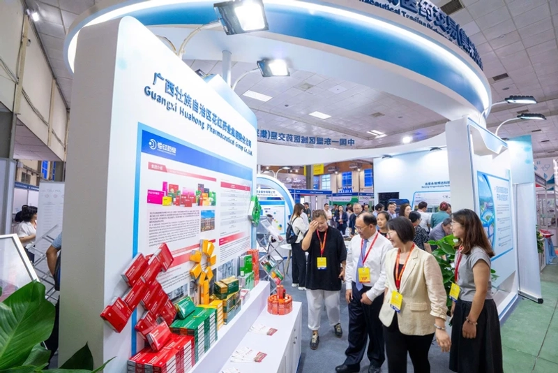 Show Vietnam Medi-Pharm