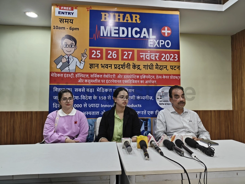 Event Bihar Medical Expo