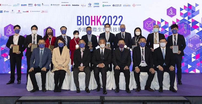 Show Biohk (Hong Kong International Biotechnology Forum and Exhibition)