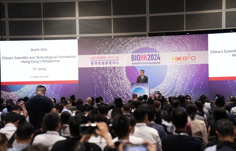 Trade show Biohk (Hong Kong International Biotechnology Forum and Exhibition)