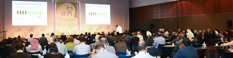 Trade show International Family Medicine Conference & Exhibition (IFM) 