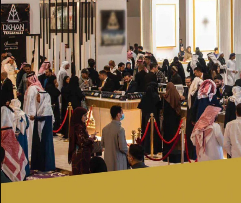 Show Jeddah International Beauty Expo