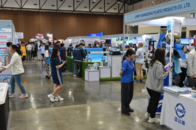 Event ASEAN Patio Pool Spa Expo