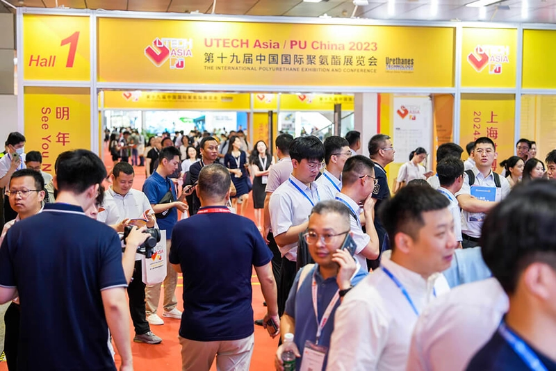 Show PU China / UTECH Asia