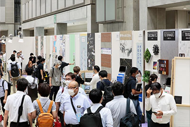 Event Renovation Industry Fair