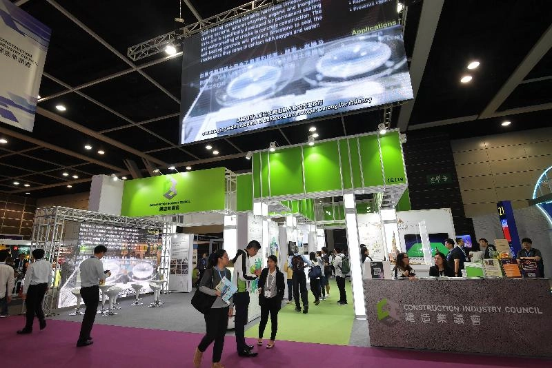 Show Construction Innovation Expo